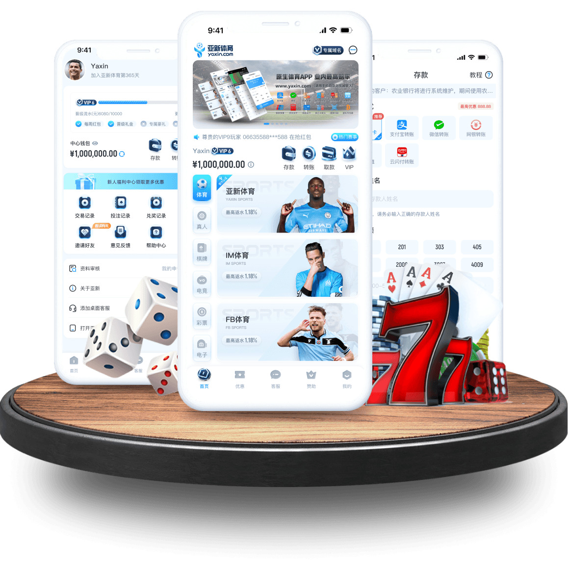 AG-zhenren全站app AG-zhenren全站app
