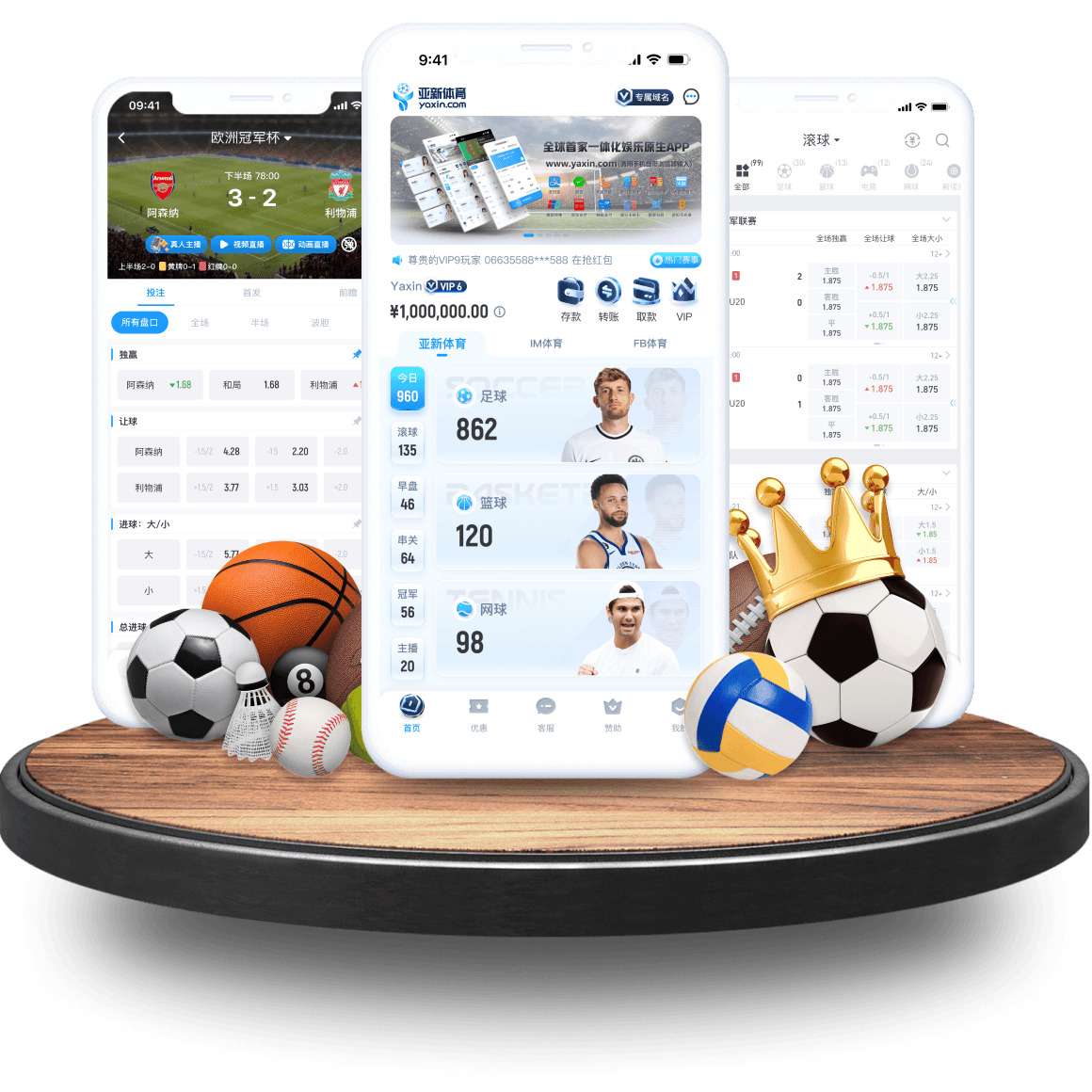AG真人app AG真人app